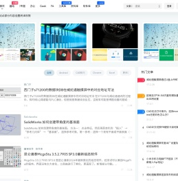 极客坊