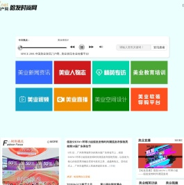 哈发网