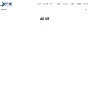成都标识标牌设计制作