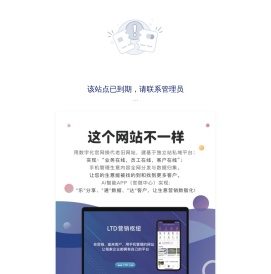 郑州华沃生物科技有限公司