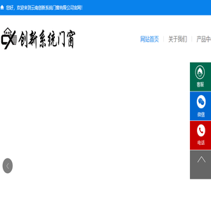 云南电动卷帘门,高端电动卷帘门,卷帘门电机,平开门电机,平移门电机