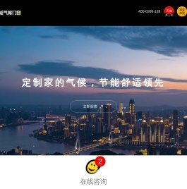飞宇门窗