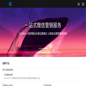 EGLOBAL迷你台式电脑