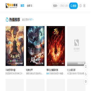 企业EAP培训