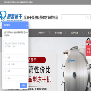 车贷系统