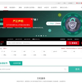 纳网科技