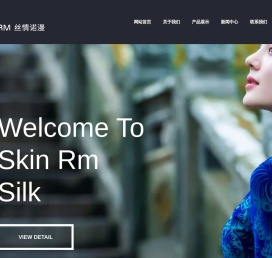 江苏丝情诺漫丝绸有限公司