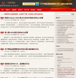 生活时光
