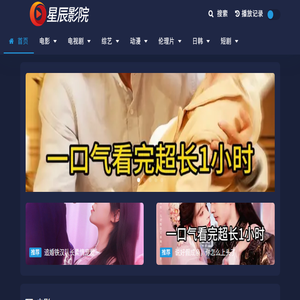 太阳能路灯厂家