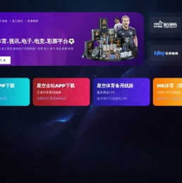 悦子游戏网