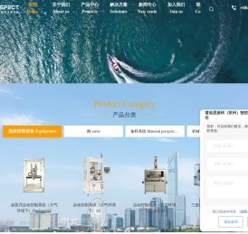 苏州点胶阀厂家