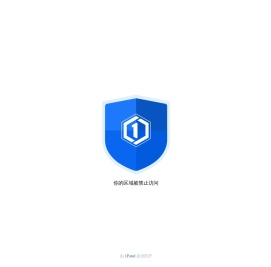 青岛货运公司