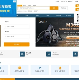 煤婆网