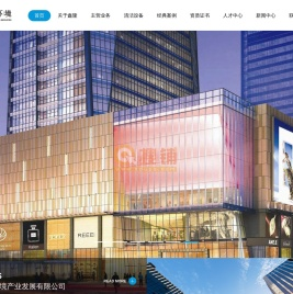 深圳外墙清洗公司