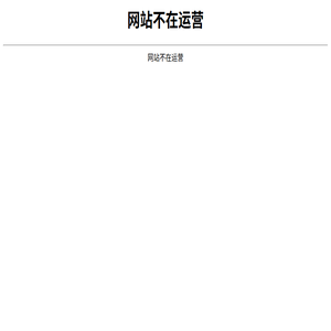 怀游网热门好玩的游戏平台