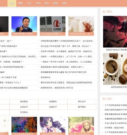 网名大全