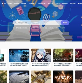 源酷素材网