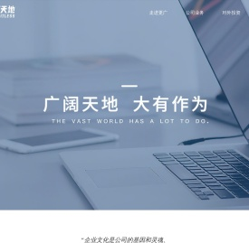 Golimitless