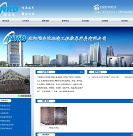 专业清洗