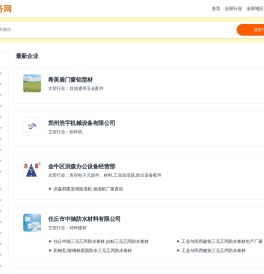 冰城哈尔滨旅游景点.哈尔滨滑雪场.冰灯雪雕.冰雪节
