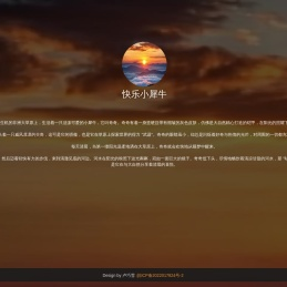 手机游戏下载