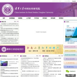 首页