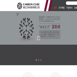kaiyun(登录入口)官方网站/网页版/手机APP下载