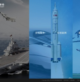 北京杜尔考特科技有限公司