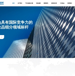 物产金轮