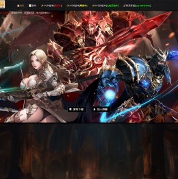 我的生活信息展示