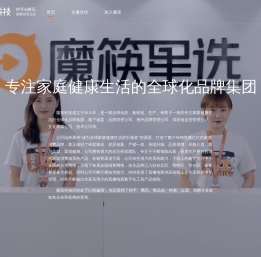 零售