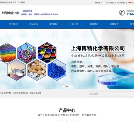 双二五