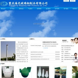 茶园防霜机