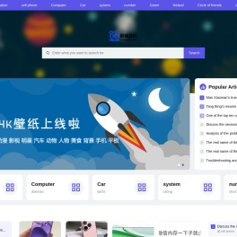 酷瑞百科
