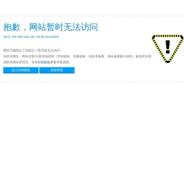 木卡板,出口卡板,出口木箱,包装木箱,胶合卡板