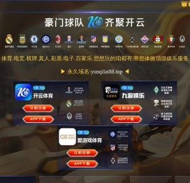 贵州PE给水管