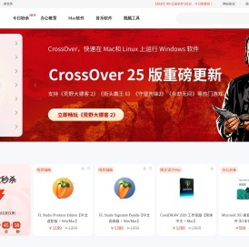 麦软网
