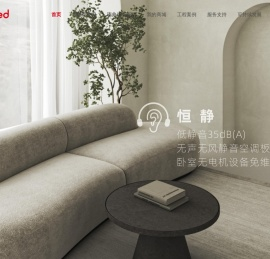 MENRED曼瑞德