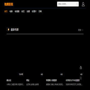 无锡市新协翔科技有限公司