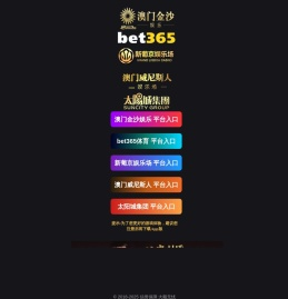 房产建筑机械沙盘厂区景观场景微缩模型制作设计