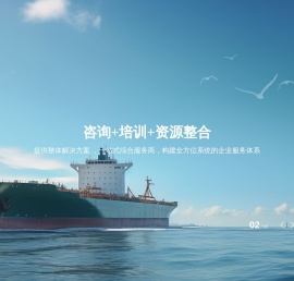 北京中企建环教育科技院北京中企建环教育科技院