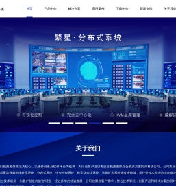 北京同尔科技有限公司