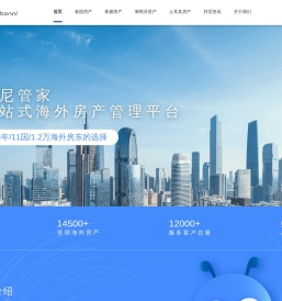 邦尼bonni