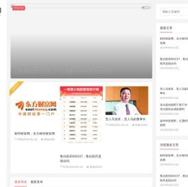 小菜个人烹饪技巧烹饪技巧大全及做法分享
