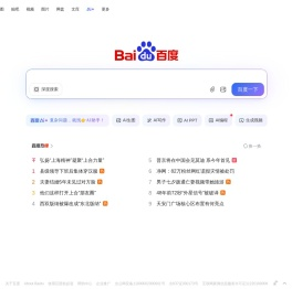 四川蜜豆电子商务有限公司