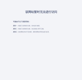 黑龙江创凡文化传媒有限公司