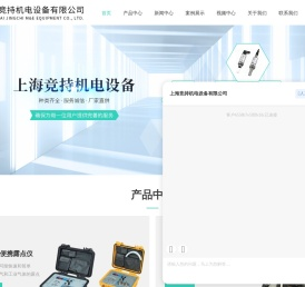 上海露点仪价格