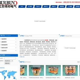 串联电抗器,滤波电抗器,平波电抗器,进线电抗器,输出电抗器