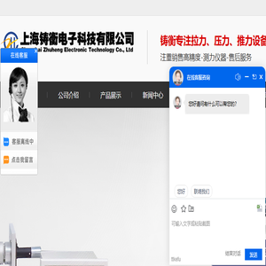 淘宝好评优惠券
