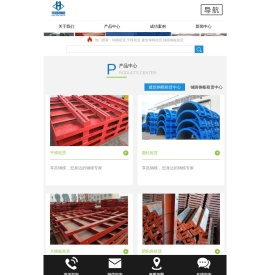 专业租赁各种型号钢模